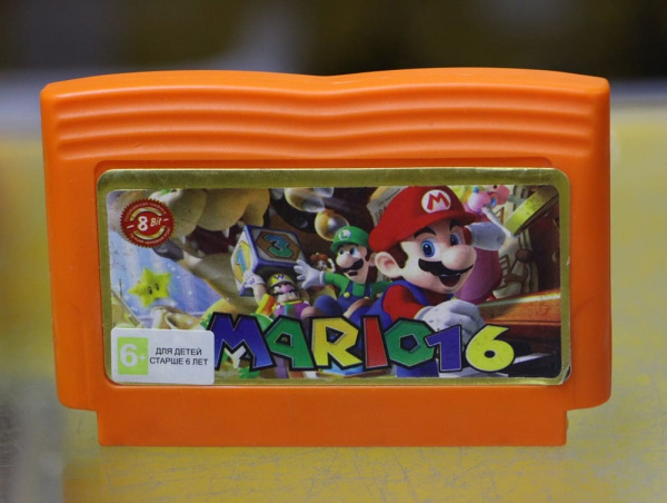 Картридж (8 бит) Mario 16 для Денди - интернет-магазин GameShock г. Челябинск