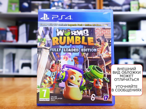 Worms Rumble [PS4, русские субтитры, БУ] - интернет-магазин GameShock г. Челябинск