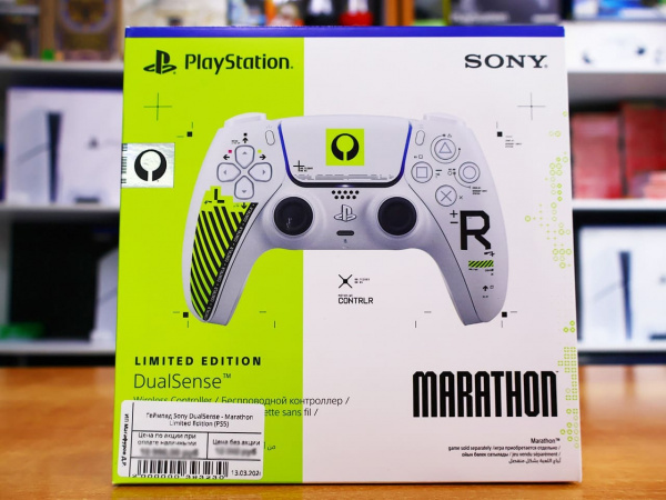 Геймпад Sony DualSense - Marathon Limited Edition (PS5) - интернет-магазин GameShock г. Челябинск