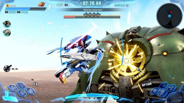 Gundam Breaker 4 [PS5, английская версия] - интернет-магазин GameShock г. Челябинск