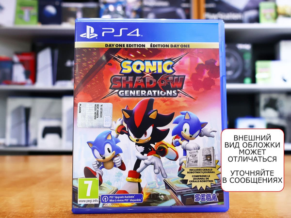 Sonic x Shadow Generations (PS4, русские субтитры, БУ) - интернет-магазин GameShock г. Челябинск