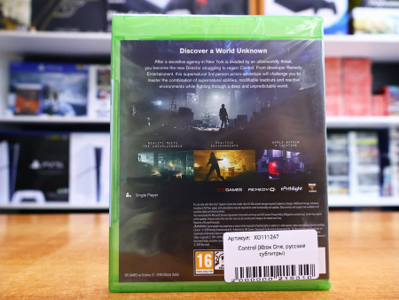 Control (Xbox One, русские субтитры) - интернет-магазин GameShock г. Челябинск