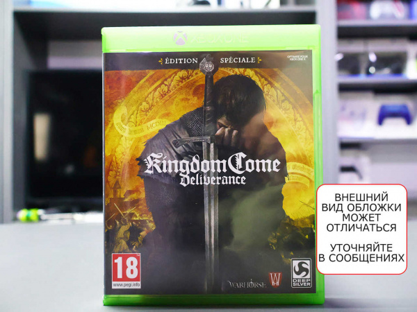 Kingdom Come: Deliverance (Xbox One, РУС, БУ) - интернет-магазин GameShock г. Челябинск
