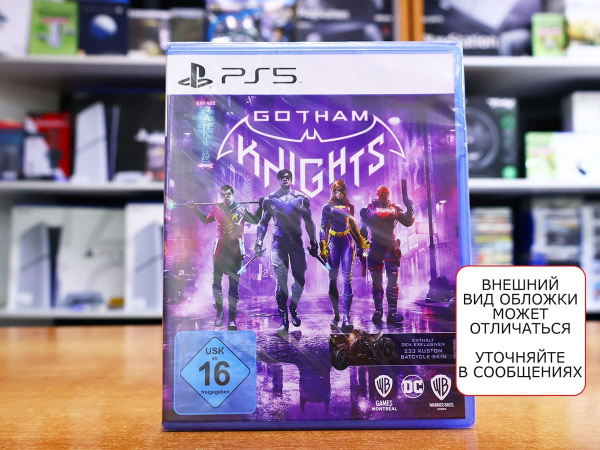 Gotham Knights [PS5, английская версия] - интернет-магазин GameShock г. Челябинск