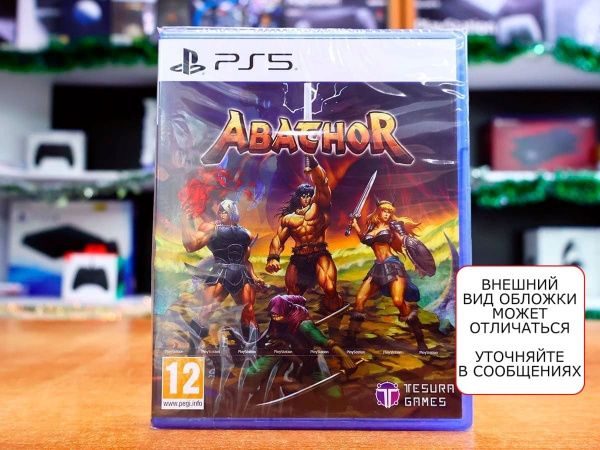 Abathor (PS5, английская версия) - интернет-магазин GameShock г. Челябинск