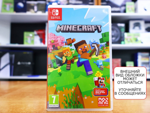 Minecraft (Nintendo Switch, РУС, БУ) - интернет-магазин GameShock г. Челябинск