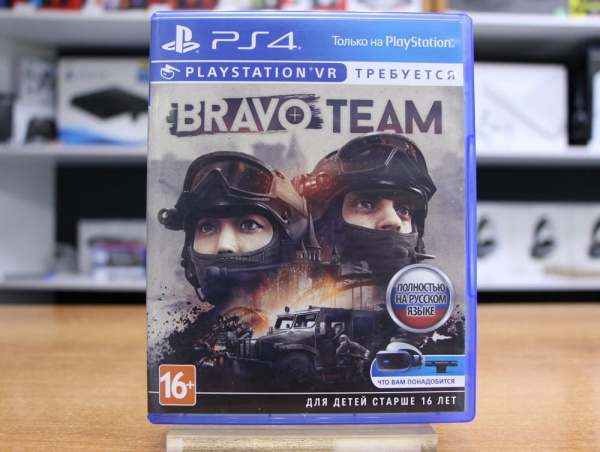 Bravo Team (только для PS VR) (PS4, РУС, БУ) - интернет-магазин GameShock г. Челябинск