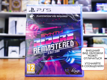 Synth Riders Remastered (только для PS VR 2) [PS5, английская версия] - интернет-магазин GameShock г. Челябинск
