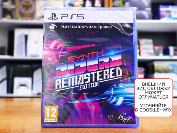 Synth Riders Remastered (только для PS VR 2) [PS5, английская версия] - интернет-магазин GameShock г. Челябинск