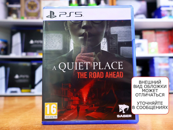 A Quiet Place: The Road Ahead [PS5, русские субтитры, БУ] - интернет-магазин GameShock г. Челябинск