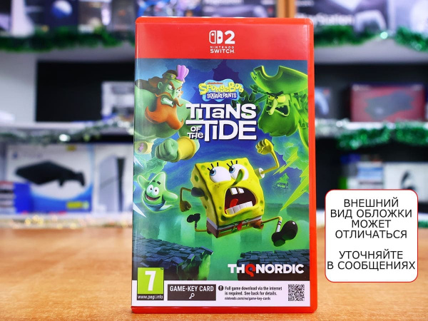 Spongebob: Titans of the Tide (Nintendo Switch 2, русские субтитры, БУ) - интернет-магазин GameShock г. Челябинск