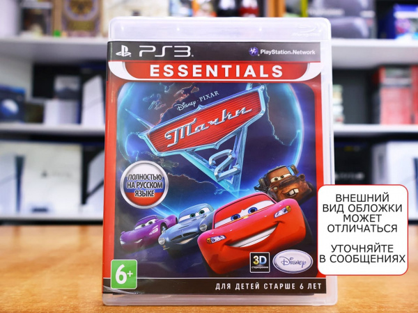 Тачки 2 (Cars) (PS3, РУС, БУ) - интернет-магазин GameShock г. Челябинск