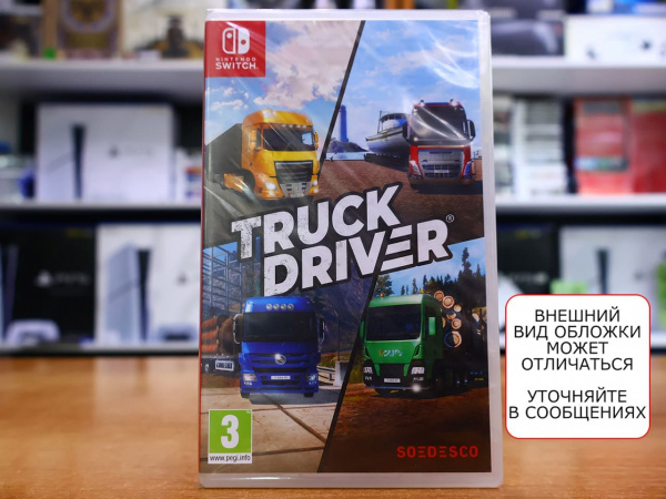 Truck Driver [Nintendo Switch, русские субтитры] - интернет-магазин GameShock г. Челябинск