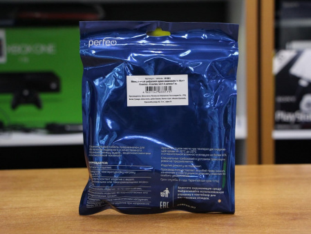 Кабель HDMI-HDMI Perfeo 1 м. ver.1.4b, в пакете (H1001) - интернет-магазин GameShock г. Челябинск