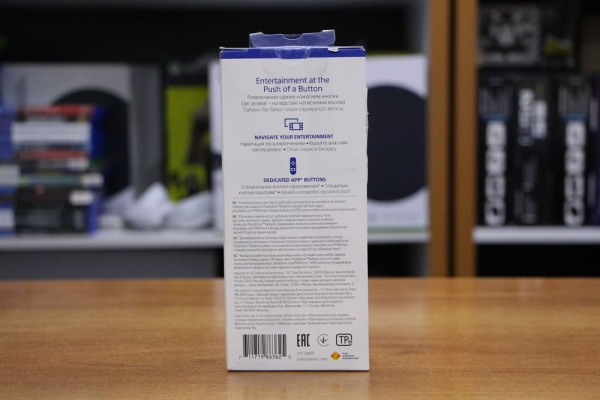 Пульт ДУ Sony PlayStation 5 Media remote (CFI-ZMR1) (PS5) - интернет-магазин GameShock г. Челябинск