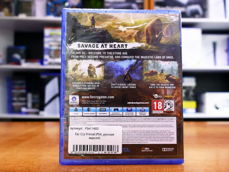 Far Cry Primal (PS4, русская версия) - интернет-магазин GameShock г. Челябинск
