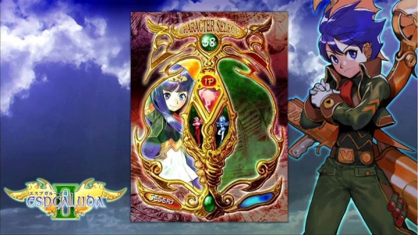 Espgaluda II (2) (Nintendo Switch, английская версия) - интернет-магазин GameShock г. Челябинск
