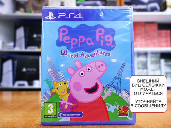 Peppa Pig: World Adventures [PS4, английская версия] - интернет-магазин GameShock г. Челябинск