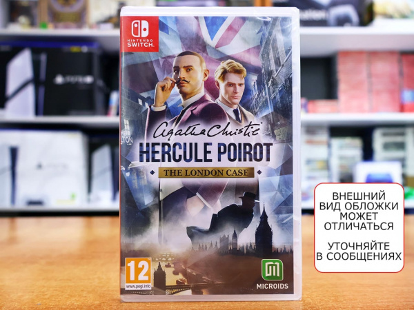 Agatha Christie - Hercule Poirot: The London Case [Nintendo Switch, русские субтитры] - интернет-магазин GameShock г. Челябинск