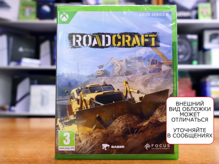 Roadcraft [Xbox Series X, русские субтитры] - интернет-магазин GameShock г. Челябинск