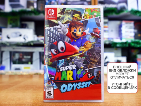 Super Mario Odyssey (Nintendo Switch, русская версия) - интернет-магазин GameShock г. Челябинск