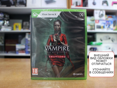 Vampire: The Masquerade – Swansong (Xbox Series X, русские субтитры) - интернет-магазин GameShock г. Челябинск