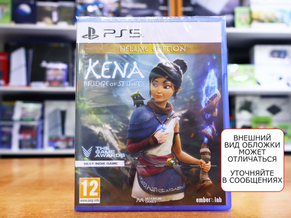 Kena: Bridge of Spirits - Deluxe Edition (PS5, русские субтитры) - интернет-магазин GameShock г. Челябинск