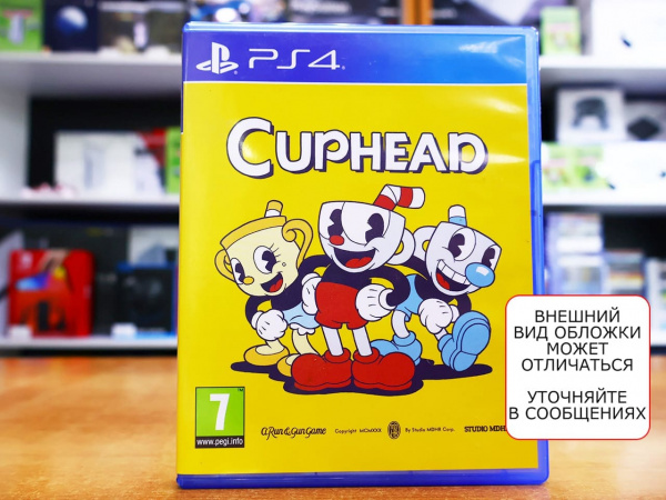Cuphead (PS4, русские субтитры, БУ) - интернет-магазин GameShock г. Челябинск
