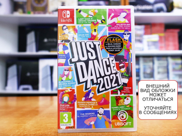 Just Dance 2021 (Nintendo Switch, русская версия) - интернет-магазин GameShock г. Челябинск