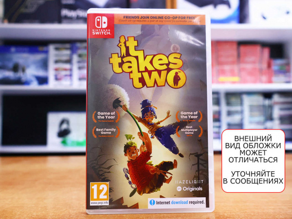 It Takes Two [Nintendo Switch, русские субтитры, БУ] - интернет-магазин GameShock г. Челябинск