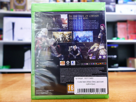 Code Vein (Xbox One, русские субтитры) - интернет-магазин GameShock г. Челябинск