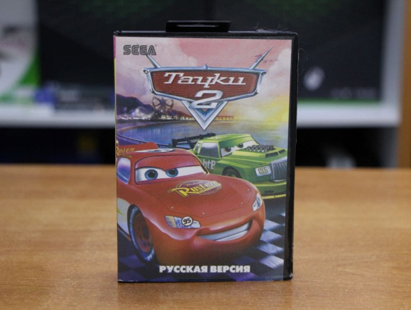 Картридж (16 бит) CARS 2 (ТАЧКИ 2) (рус) для Сеги - интернет-магазин GameShock г. Челябинск